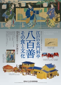 l4gV5lhL7VLe1K4Hwj1m.jpg?w=940&h=940