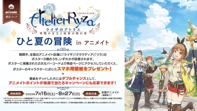 l4lJVBMT8pSH2IFJAhbd.jpg?w=940&h=940