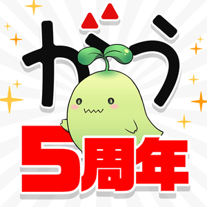 l5EqaFkDLnGOxGZR7CbR.png?w=940&h=940