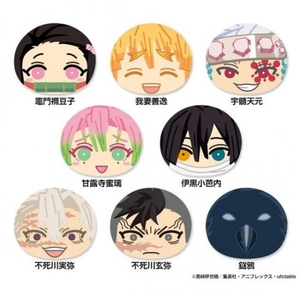 l5crymH3GgYRiqtpiml0.jpg?w=940&h=940