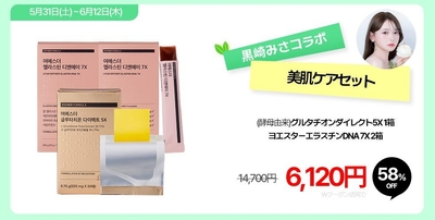 l5iMMZxE5NKunE9cLFv3.jpg?w=940&h=940