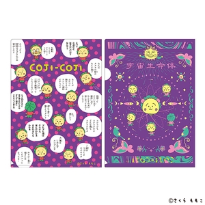 l5jsvZVPmgDuKsWhkV9p.jpg?w=940&h=940