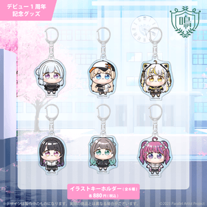 l5oByx2BjSFhZICirXtp.png?w=940&h=940