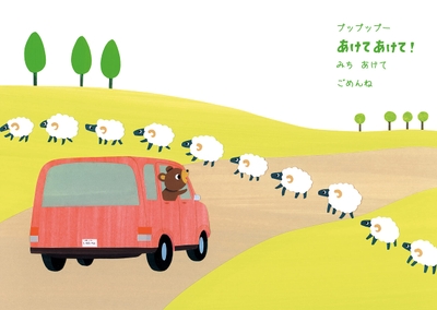 l5qR2gMWuTkwXnu1m6mZ.jpg?w=940&h=940