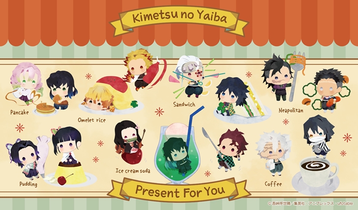 約450点 アニメグッズ まとめ売り ラバスト アクリル キャラクターグッズ KING e-SHOP > オフィシャルアクリルスタンドキーホルダー(Extra