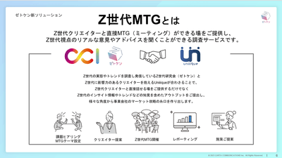 l6F3UorN234MbJqZy5za.png?w=940&h=940