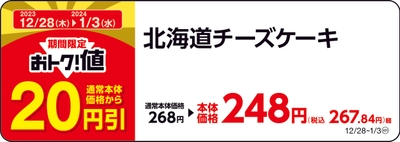 l6OJTR2EIWvHp5PnN1ae.jpg?w=940&h=940