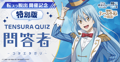 l6sDOOp1sfFmBuNjSd5z.png?w=940&h=940