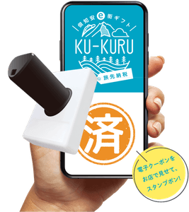 l70ky1McDBh1hzpGu2jC.png?w=940&h=940