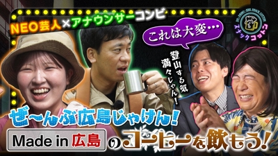 l79vB1PShFVGEdzXIUVb.jpg?w=940&h=940