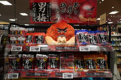 l7KvTzP4T8dm9Yx9OKk3.JPG?w=940&h=940