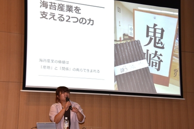 日隈准教授