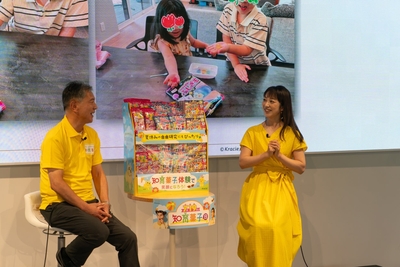 l7ZaccRViXwjP990nMp0.jpg?w=940&h=940