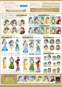 l7lTeqFHCWdsT2hJWqzd.jpg?w=940&h=940