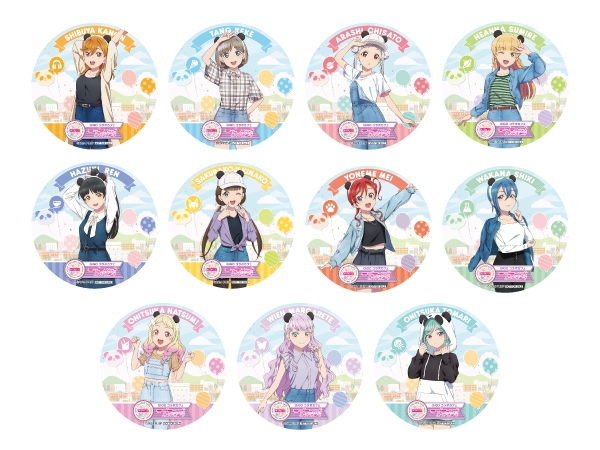 ▲第3弾 2024年11月23日(土)~12月6日(金) 全11種・ランダム