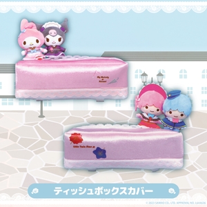 l7pcoVj5xjKqKhqx4xlV.jpg?w=940&h=940