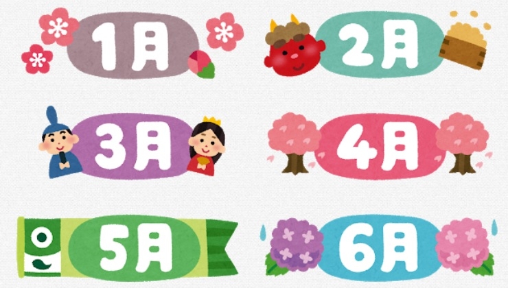 ふるさと納税で人気上昇中!「定期便」を提供する自治体を徹底調査(還元率57%超えも!)