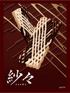 l8AtR30cuLEdOTvkzGV8.jpg?w=940&h=940