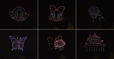 レオマリゾートで楽しむ夏！ 「レオマウォーターランド＆屋内温水プール」 「レオマドローンショー2025・まるがめ婆娑羅花火ファンタジアinレオマ」