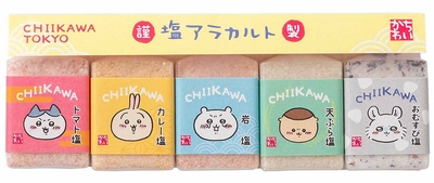 l8chhSegDcaIPxvpqmVv.jpg?w=940&h=940