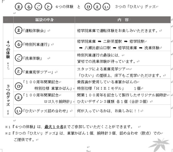 l95r1TGL5vr3n840JVmG.jpg?w=940&h=940