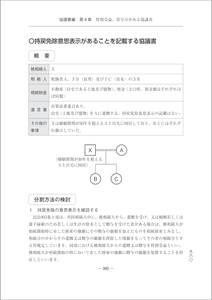 l9BsQyDcEdukbTwzdRyN.png?w=940&h=940