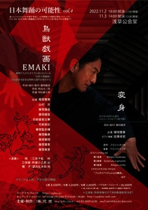 l9F6AGLDgfMVth9lzCFv.jpg?w=940&h=940