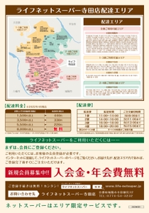 l9NL5OcK6cUzkJ94FLOE.jpg?w=940&h=940