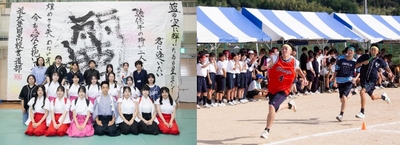 令和6年（2025年）「近梅祭」（左）、体育祭（右）