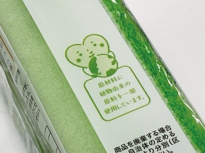 l9XsnMxV2U7ywzl7uma7.jpeg?w=940&h=940