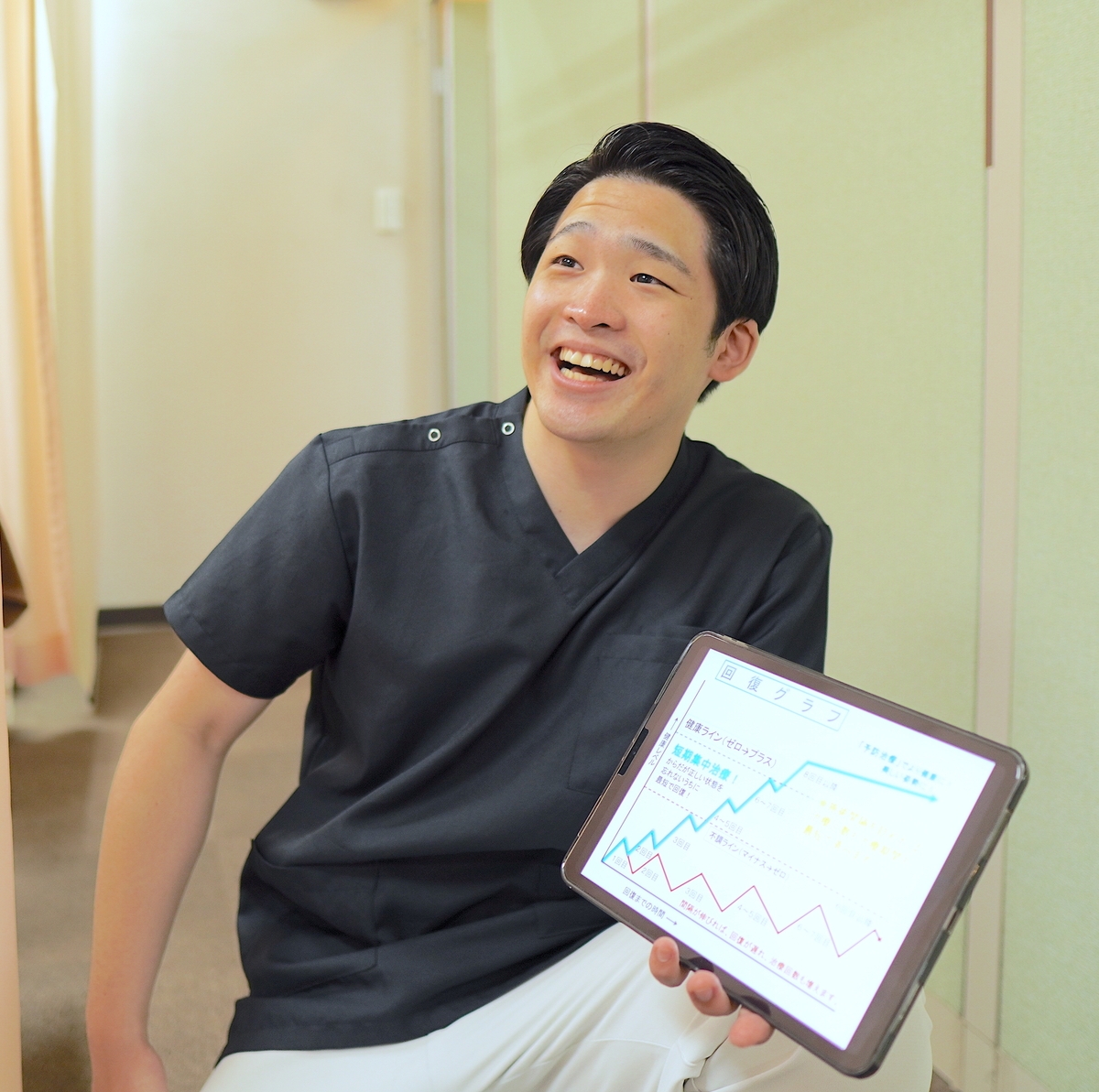 美容鍼メニューあり!不調の原因をしっかり把握しアプローチする『山口鍼灸整骨院』の情報を駅近ドットコムで公開