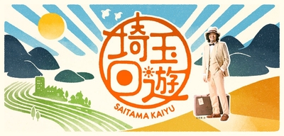 lA2waJeC0LOHZ3eLfaGn.jpg?w=940&h=940