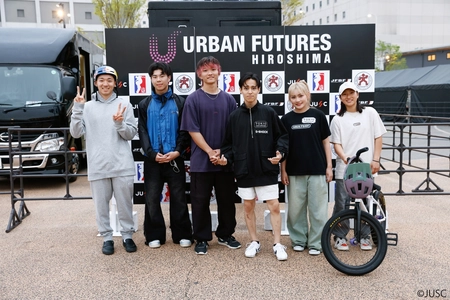 アーバンスポーツ複合型イベント 「URBAN FUTURES HIROSHIMA」初開催　 大会期間中延べ51,040人が来場し大盛況のうちに閉幕！