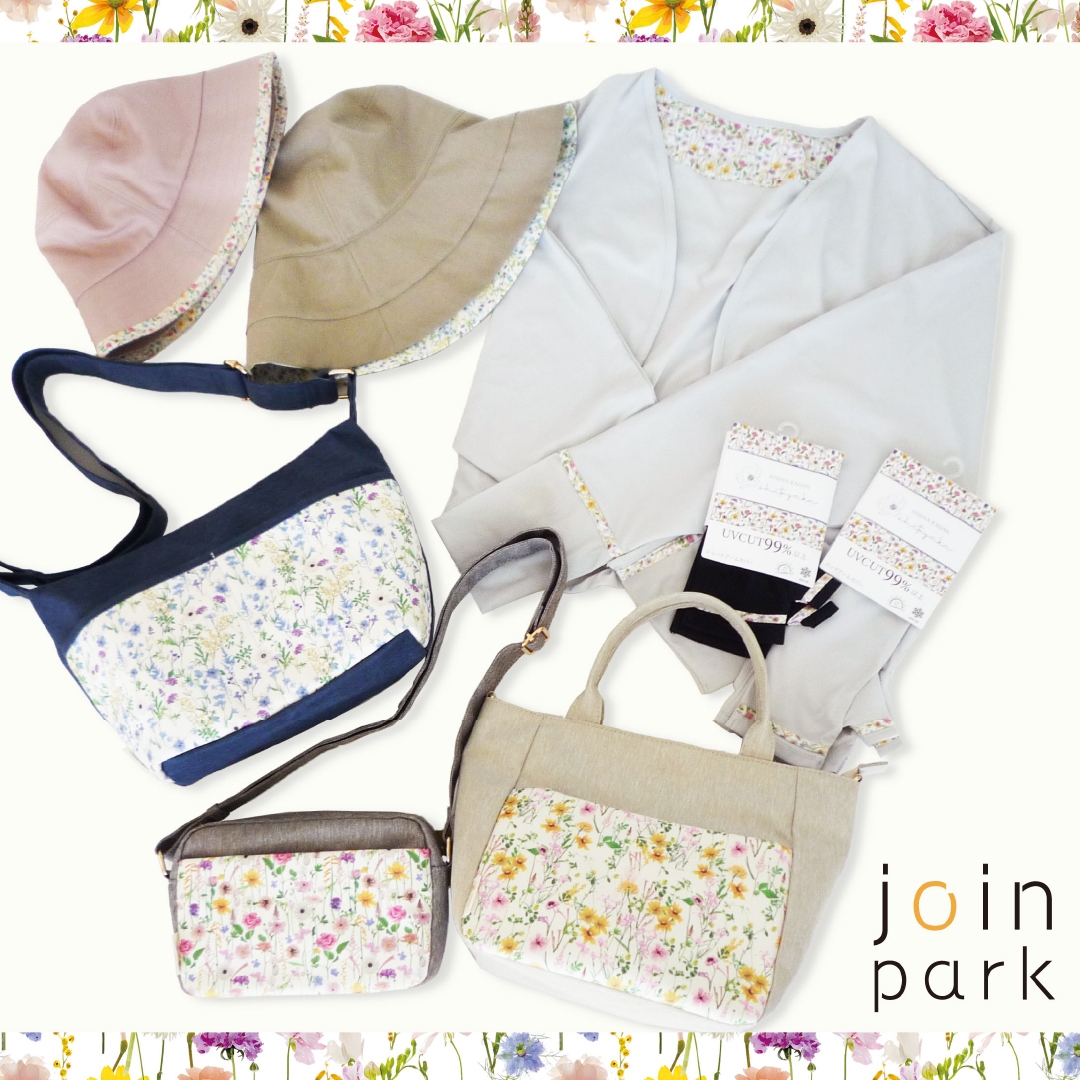 『shitoyaka~しとやか~』第3弾_1