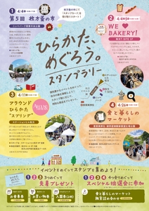 lAYQHMhdU0FkZgGimukT.jpg?w=940&h=940