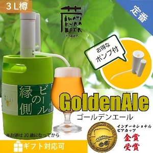 lAlcYvoCvp7anuN9DgOC.jpg?w=940&h=940