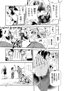 lAwc7kiXNYh6ELpvKLqz.jpg?w=940&h=940