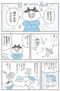 lBHzX5eV0UdAUWN3N4Dz.jpg?w=940&h=940