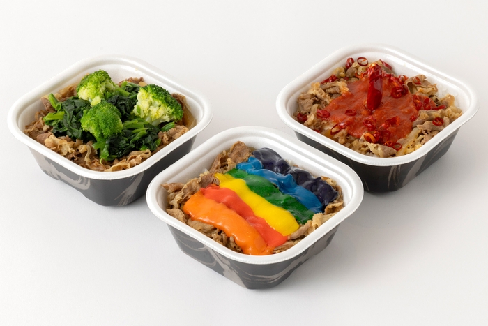 レインボーチー牛/赤牛/草牛(マナリス)