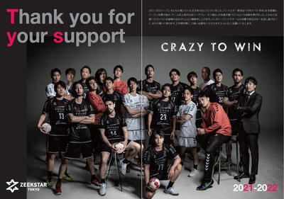 lBRoXWlzem9DGOVELJms.jpg?w=940&h=940