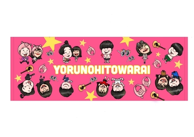 lBWKbq6VXFHTkX9YeUZ2.jpg?w=940&h=940