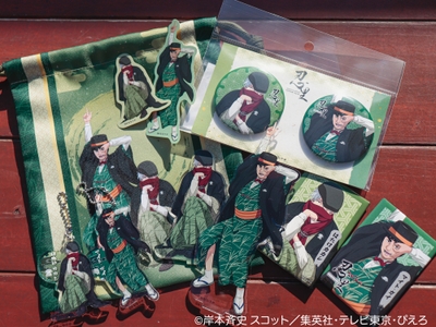 lBgaJFMgm3rRvDTqjwpi.jpeg?w=940&h=940