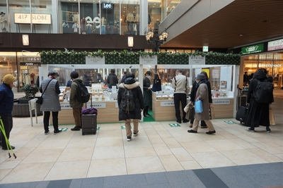 令和２年１２月の販売会の様子