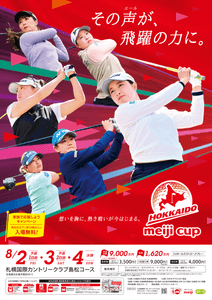 lCDFrVVZIEzEQ67sL0bK.png?w=940&h=940