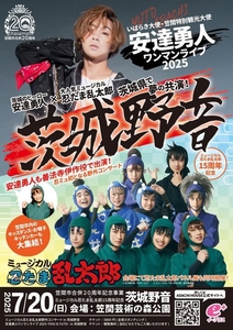 lCGTqQDU6Ru6Y6ZK7hmk.jpg?w=940&h=940