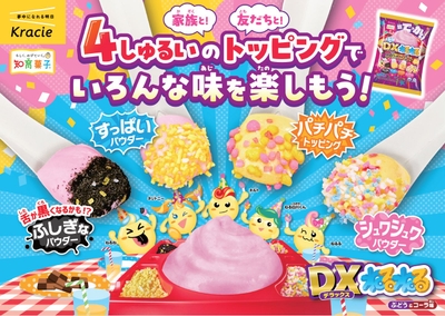 lCO90ARbTmYgy9nweR6Z.JPG?w=940&h=940