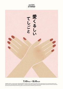 lCOltAYPexjfORFNfTYh.jpg?w=940&h=940