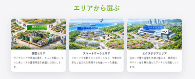 lCaDevXfKjEV8luXh9Tp.png?w=940&h=940