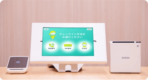 ホテル・旅館向けセルフチェックインアプリ「スマートホテリエ 」リリース