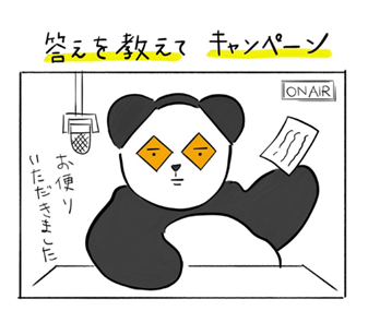 lCpEwrN2SVDyJlQoAwRB.png?w=940&h=940